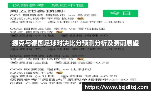 易彩堂官网