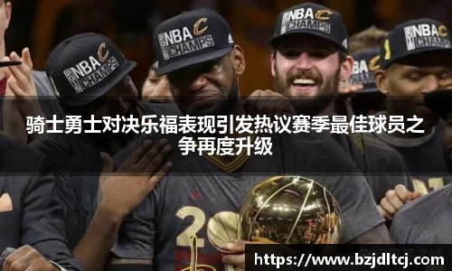 易彩堂官网