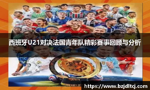 易彩堂
