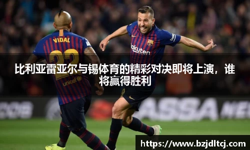 易彩堂主页大厅登录