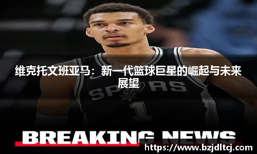 易彩堂主页大厅登录