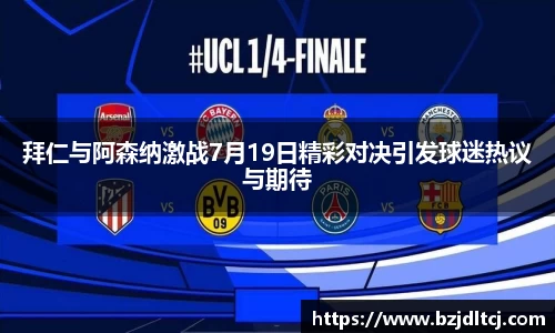 易彩堂