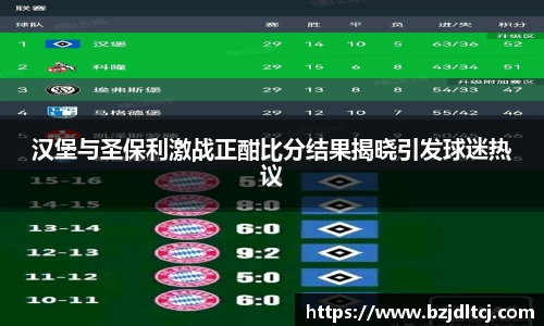 易彩堂