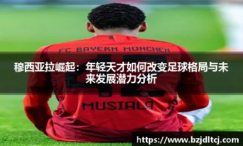 易彩堂主页大厅登录