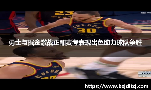 易彩堂首页