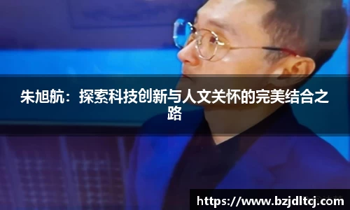 易彩堂官网