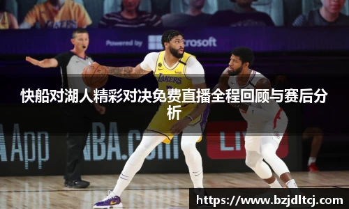 易彩堂主页大厅登录