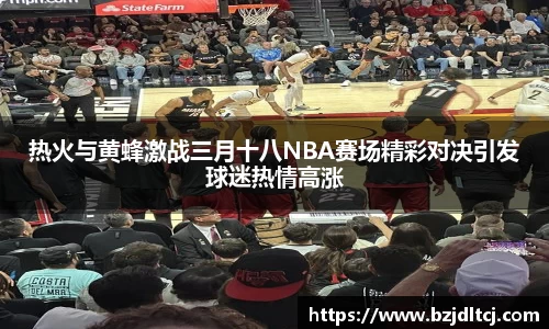 易彩堂主页大厅登录