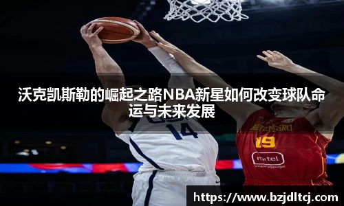 易彩堂官网