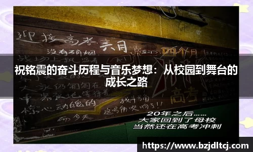 易彩堂