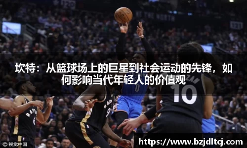 易彩堂主页大厅登录