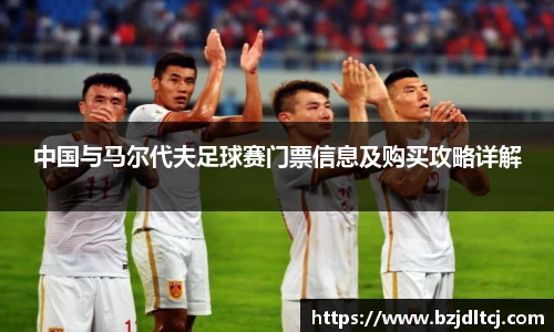 易彩堂主页大厅登录