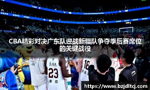 易彩堂首页