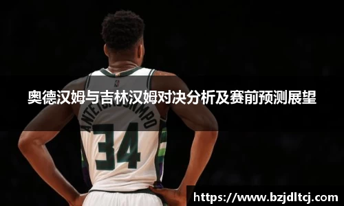 易彩堂