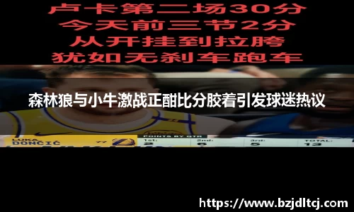 易彩堂