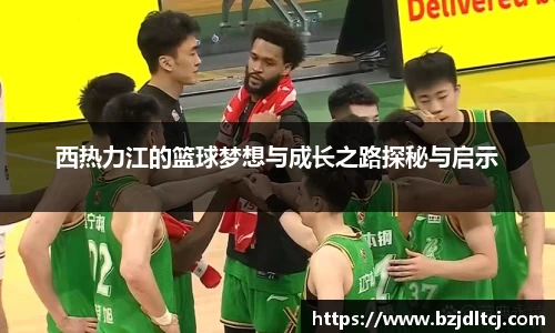 易彩堂官网