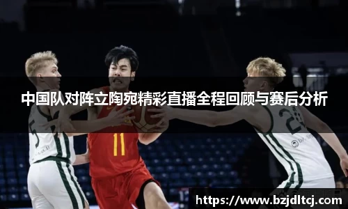 易彩堂