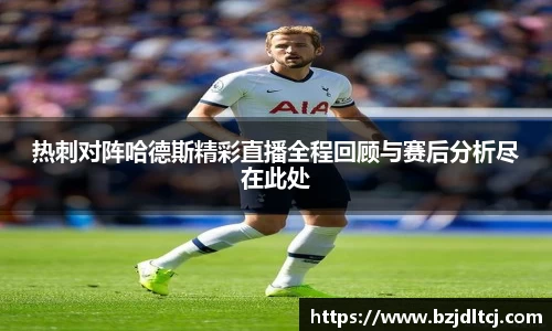 易彩堂