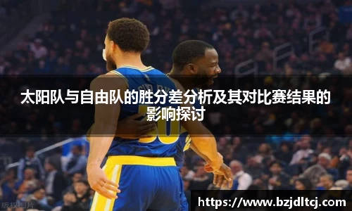 易彩堂主页大厅登录