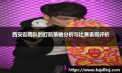 易彩堂主页大厅登录