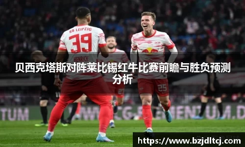 易彩堂主页大厅登录