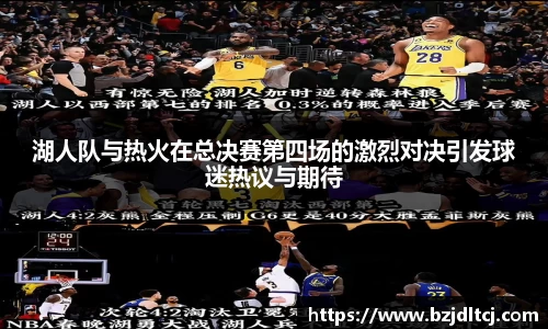 易彩堂官网