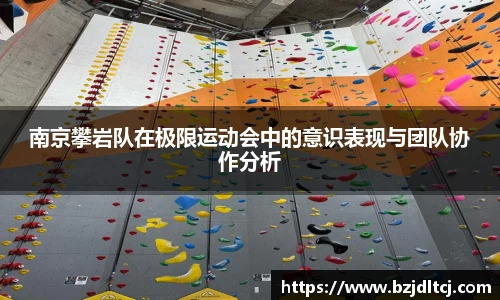 易彩堂主页大厅登录
