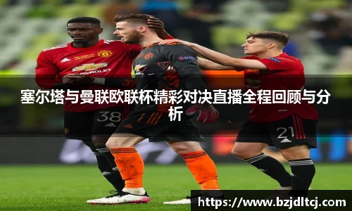 易彩堂官网