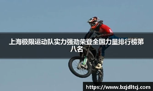 易彩堂