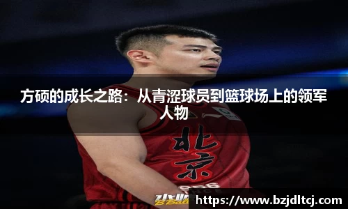 易彩堂主页大厅登录