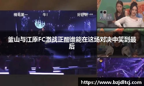 易彩堂主页大厅登录