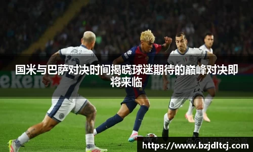 易彩堂