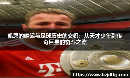 易彩堂