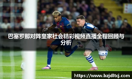 易彩堂官网