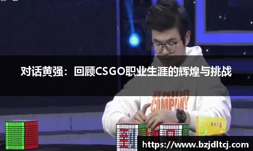 易彩堂主页大厅登录