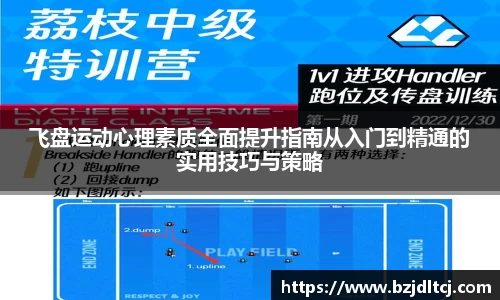 易彩堂主页大厅登录