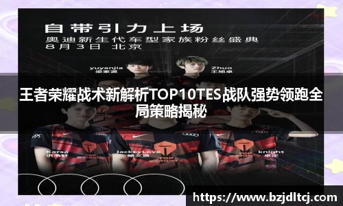易彩堂主页大厅登录