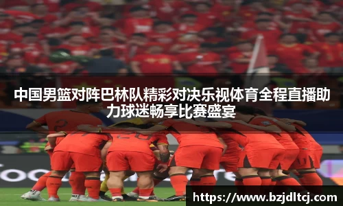 易彩堂主页大厅登录