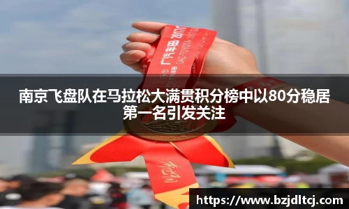 易彩堂官网
