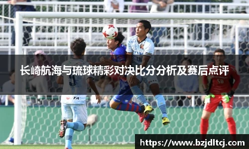 易彩堂首页