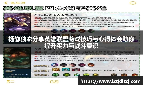 易彩堂主页大厅登录