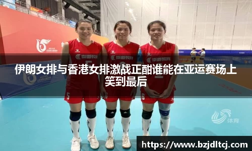 易彩堂官网