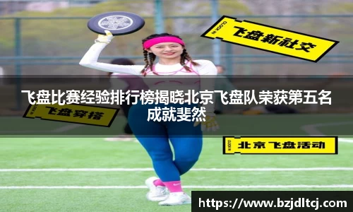 易彩堂