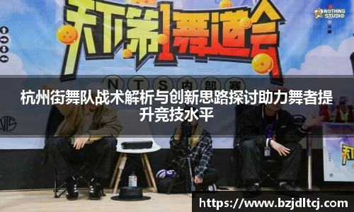 易彩堂主页大厅登录