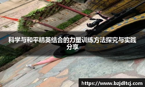 易彩堂主页大厅登录