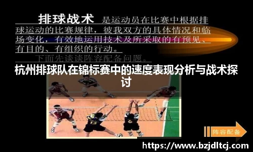 易彩堂主页大厅登录